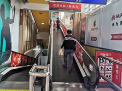 -卜蜂莲花(浦江城市生活广场店)