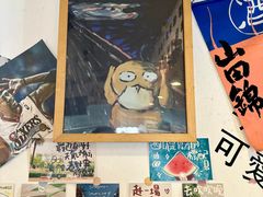 -皆道拌麻辣烫·麻辣拌