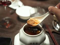 -遇外滩(BFC外滩金融中心店)