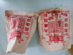 -No.1猪扒包(南坑店)