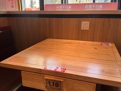 -鑫日千里马(汇智店)