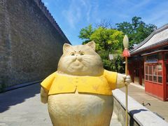 -故宫博物院(故宫)