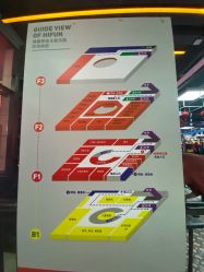 -嗨翻Hi-Fun竞技主题乐园·蹦床团建生日聚会(五棵松华熙店)
