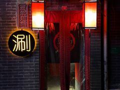 -西单翅酷(西单店)