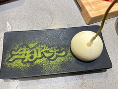 -海底捞火锅(新松江路生日主题店)