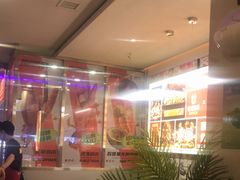等位区-令狐冲烤鱼·烧菜馆(达明店)