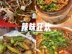 -佬缸炮江湖川菜(玉林店)