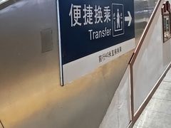 -沈阳站