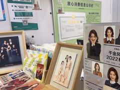 -天真蓝照相馆(宁波来福士店)