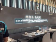 -有家酸菜鱼(苏州绿宝广场店)