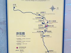 -珞珈山-售票处