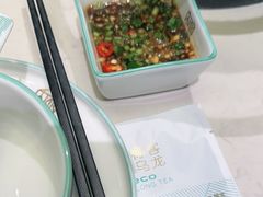 -椰客·海南椰子鸡(新塘永旺梦乐城店)