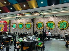 -飞尝蚝·顺德菜·鱼生(顺德总店)