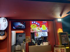 -串妹花式冰粉(乐山总店)
