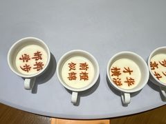 -春满园·邯郸菜发祥地(滏东店)