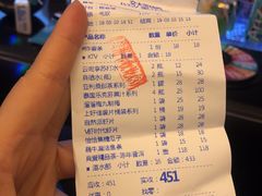 -真爱范特西KTV(交大店)