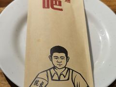 -管氏翅吧(地安门创始店)