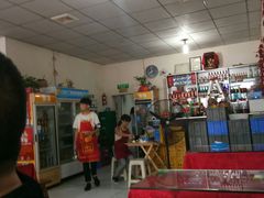 大堂-米二红烧兔(华阳店)