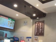 -德克士(前门店)