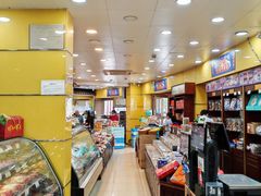 -三阳盛(南京西路店)