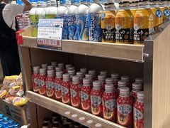 -新城市广场
