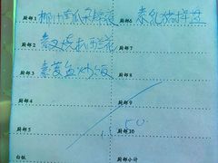 -佛有缘素食馆·荔湾老字号(陈家祠首店)