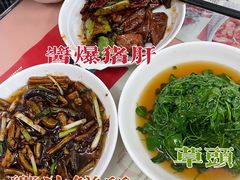 -蘭心餐厅(进贤路店)