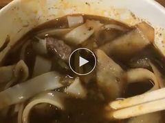 生烫牛肉粉-王记生烫牛杂面馆(兰陵路店)