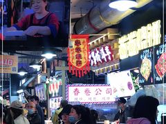 -周小亮丁家坡洋芋(全国总店)