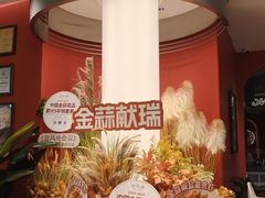 -避风塘·金牌店·夜宵(金玉兰店)