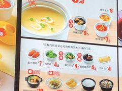 -老娘舅(总部自由港店)