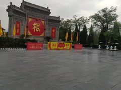 -大槐树寻根祭祖园