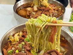 -鹍记特色牛杂面