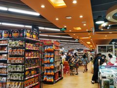 -百佳永辉超市(来福士广场店)