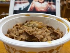 -食其家·牛丼咖喱(A世界店)
