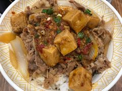 -食其家(优客店)