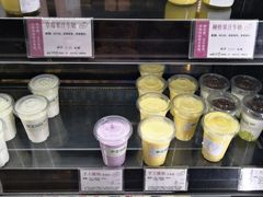 -苹果花园(桂林路店)