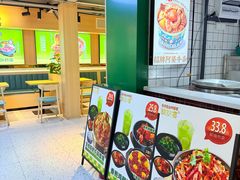 -波波客韩国石锅拌饭(武汉江汉路循礼门店)