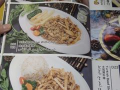 -Mevlana梅夫娜土耳其餐厅·清真