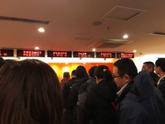 -爱康国宾体检中心(五角场万达广场分院)