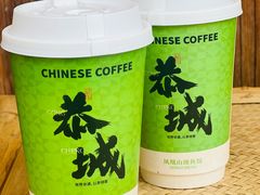 -凤凰山斑鱼馆(恭城店)