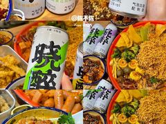 -文立新麻辣烫(合生汇21街区店)