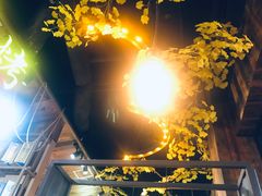 -樊记王·朝阳烧烤粥吧(星沙店)