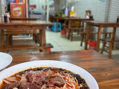 -智强牛肉面