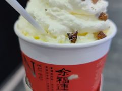 -茶颜悦色(高铁南站店)