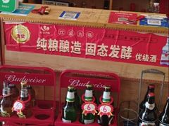 -东北菜冰城一家人