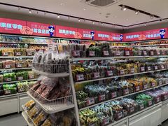 -御果缘零食(龙湖紫金店)