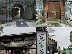 -漾亚·雍雅合鲜(桐梓林店)