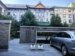 -庐灶江南·江南菜·四合院Bistro(东直门雍和宫·原华侨宾馆店)