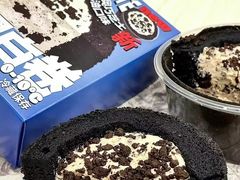 奥巧黑白卷-好利来(幸福一家店)